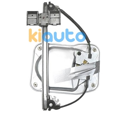 5J4837462 | Acheter lève-vitre skoda ro... | Kiauto 5J4837462 | Acheter lève-vitre skoda ro... | Kiauto