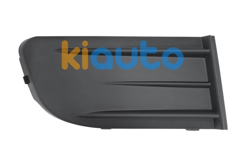 1Z0807368B41 | Acheter cache antibrouillard... | Kiauto 1Z0807368B41 | Acheter cache antibrouillard... | Kiauto