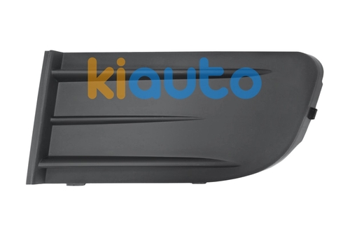 1Z0807367B41 | Acheter cache antibrouillard... | Kiauto 1Z0807367B41 | Acheter cache antibrouillard... | Kiauto