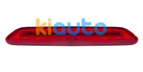 1Z9945097C / 1Z9945097B / 1Z9945097A / 1Z9945097 | Acheter feu arrière skoda o... | Kiauto 1Z9945097C / 1Z9945097B / 1Z9945097A / 1Z9945097 | Acheter feu arrière skoda o... | Kiauto