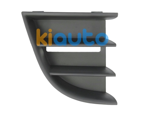 1Z0853666C9B9 | Acheter grille skoda octavia... | Kiauto 1Z0853666C9B9 | Acheter grille skoda octavia... | Kiauto