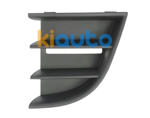 1Z0853665C9B9 | Acheter grille skoda octavia... | Kiauto 1Z0853665C9B9 | Acheter grille skoda octavia... | Kiauto