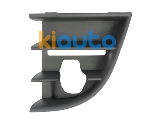 1Z0853665E9B9 | Acheter grille skoda octavia... | Kiauto