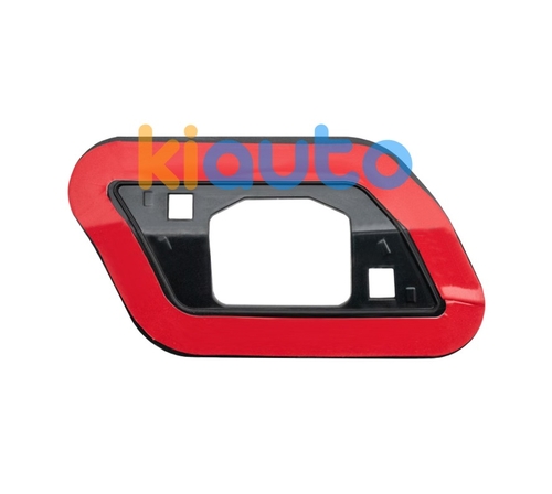 5E0807924 | Acheter support lavephares s... | Kiauto 5E0807924 | Acheter support lavephares s... | Kiauto