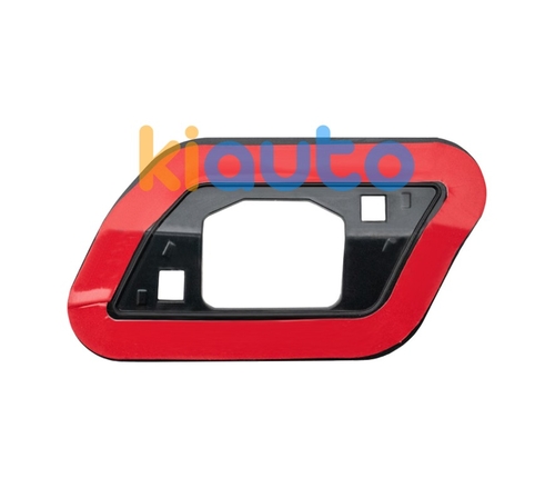 5E0807923 | Acheter support lavephares s... | Kiauto 5E0807923 | Acheter support lavephares s... | Kiauto