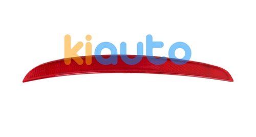 3T0945106 | Acheter feu arrière skoda s... | Kiauto 3T0945106 | Acheter feu arrière skoda s... | Kiauto