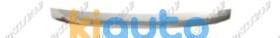 7211265D100PG | Acheter moulures grille suzu... | Kiauto 7211265D100PG | Acheter moulures grille suzu... | Kiauto