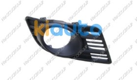 7176172K105PK | Acheter grille suzuki swift ... | Kiauto 7176172K105PK | Acheter grille suzuki swift ... | Kiauto