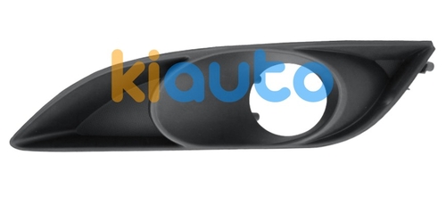 8148202040 | Acheter grille toyota auris ... | Kiauto