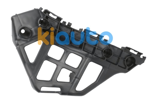 5253602040 | Acheter support pare-chocs t... | Kiauto
