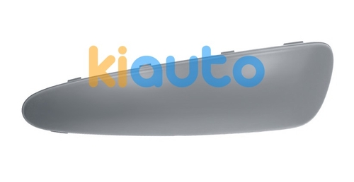527130H901 | Acheter moulure toyota aygo ... | Kiauto 527130H901 | Acheter moulure toyota aygo ... | Kiauto