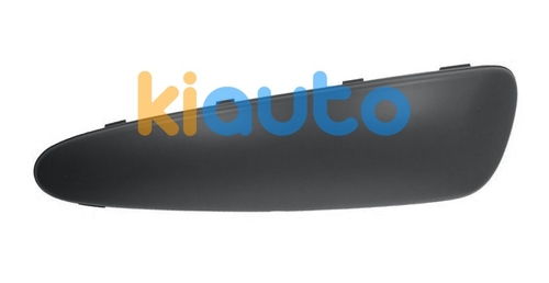 527130H901 | Acheter moulure toyota aygo ... | Kiauto