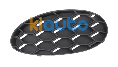 814820H010 | Acheter cache antibrouillard... | Kiauto 814820H010 | Acheter cache antibrouillard... | Kiauto
