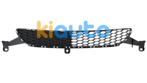 531120H040 | Acheter grille toyota aygo 2... | Kiauto 531120H040 | Acheter grille toyota aygo 2... | Kiauto