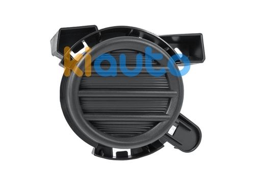 814810H041 | Acheter cache antibrouillard... | Kiauto 814810H041 | Acheter cache antibrouillard... | Kiauto