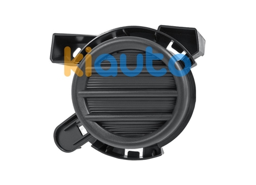 814820H041 | Acheter cache antibrouillard... | Kiauto 814820H041 | Acheter cache antibrouillard... | Kiauto