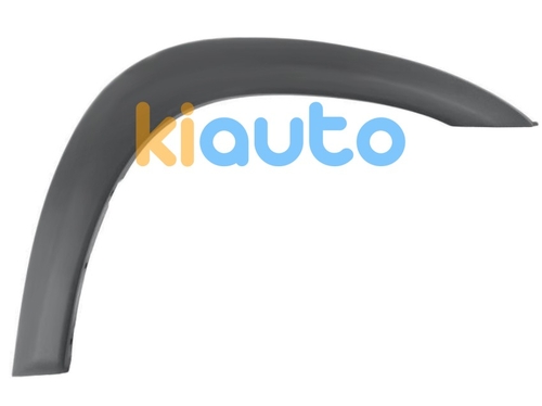 7561142080C0 | Acheter moulure aile toyota ... | Kiauto 7561142080C0 | Acheter moulure aile toyota ... | Kiauto