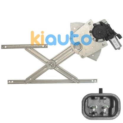 6980252010 / 6980240050 | Acheter lève-vitre toyota r... | Kiauto 6980252010 / 6980240050 | Acheter lève-vitre toyota r... | Kiauto