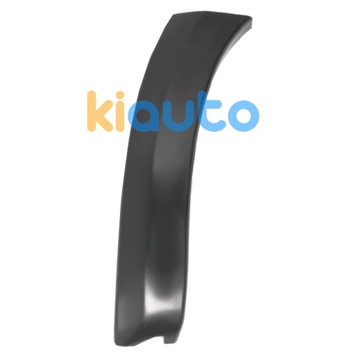 5210242060C1 | Acheter embout toyota rav4 2... | Kiauto