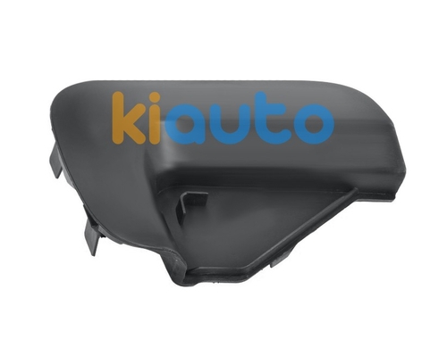 521270D917 | Acheter couvre crochet toyot... | Kiauto