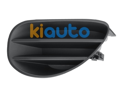 814820D020 | Acheter grille toyota yaris ... | Kiauto 814820D020 | Acheter grille toyota yaris ... | Kiauto