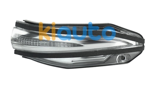 8173042020 | Acheter feu clignotant rétr... | Kiauto