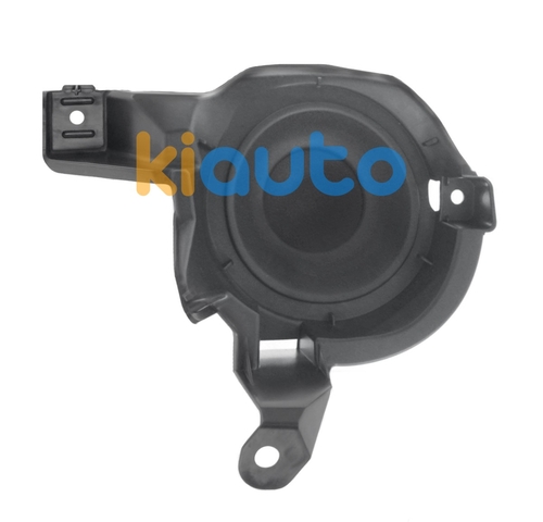 521270R070 | Acheter cache antibrouillard... | Kiauto