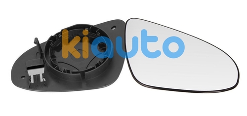 1612467680 | Acheter verre de rétroviseu... | Kiauto