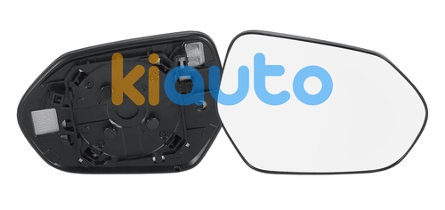 8793147390 / 87931-47390 / 9790733170 / 97907-33170 | Acheter verre de rétroviseu... | Kiauto 8793147390 / 87931-47390 / 9790733170 / 97907-33170 | Acheter verre de rétroviseu... | Kiauto