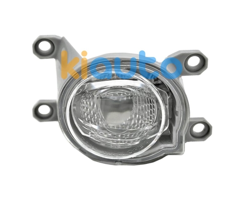 81210-02190 / 8121002190 | Acheter phare antibrouillard... | Kiauto