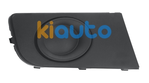 2H08074899B9 | Acheter grille volkswagen am... | Kiauto