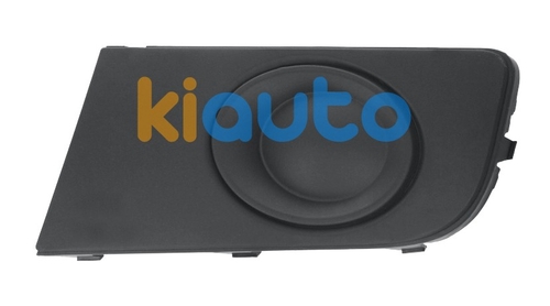 2H08074909B9 | Acheter grille volkswagen am... | Kiauto 2H08074909B9 | Acheter grille volkswagen am... | Kiauto