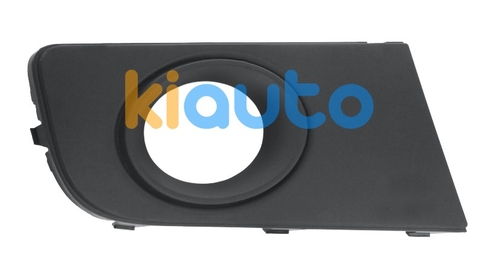 2H0807489A9B9 | Acheter grille volkswagen am... | Kiauto 2H0807489A9B9 | Acheter grille volkswagen am... | Kiauto