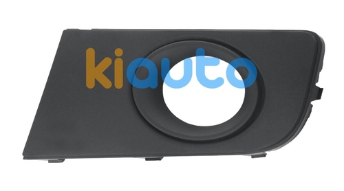 2H0807490A9B9 | Acheter grille volkswagen am... | Kiauto