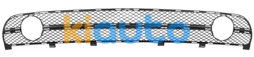1C0807681E01C | Acheter grille volkswagen ne... | Kiauto 1C0807681E01C | Acheter grille volkswagen ne... | Kiauto