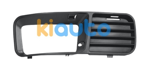 6K5853666 | Acheter grille volkswagen po... | Kiauto