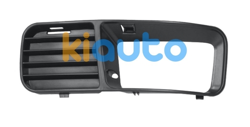 6K5853665 | Acheter grille volkswagen ca... | Kiauto
