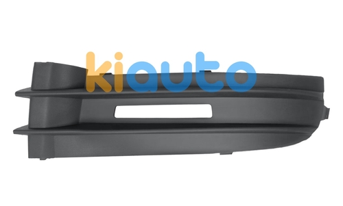 2K08536837G9 | Acheter grille volkswagen ca... | Kiauto 2K08536837G9 | Acheter grille volkswagen ca... | Kiauto
