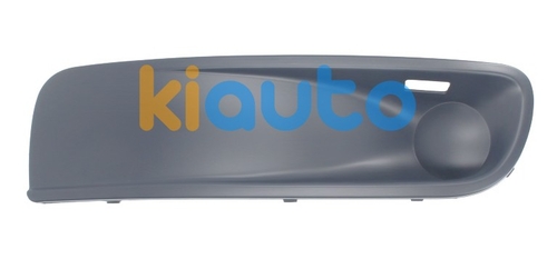 7H5807489AGRU | Acheter grille volkswagen tr... | Kiauto