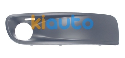 7H5807490GRU | Acheter grille volkswagen tr... | Kiauto