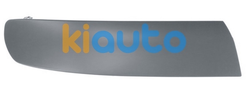 7H5807718 | Acheter moulure volkswagen c... | Kiauto 7H5807718 | Acheter moulure volkswagen c... | Kiauto