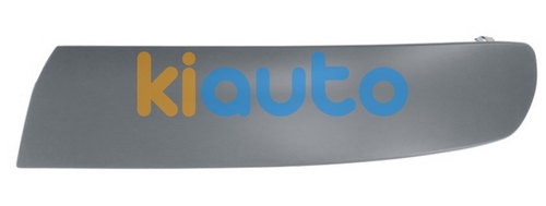 7H5807717 | Acheter moulure volkswagen c... | Kiauto
