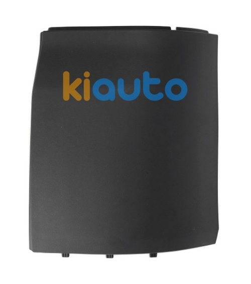 7H0807322B7G9 | Acheter moulure dessous feu ... | Kiauto