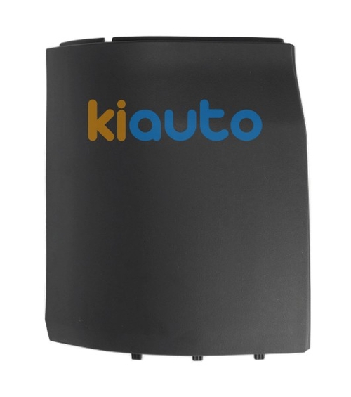 7H0807321B7G9 | Acheter moulure dessous feu ... | Kiauto 7H0807321B7G9 | Acheter moulure dessous feu ... | Kiauto