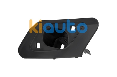 7C0807941 | Acheter support lavephares v... | Kiauto 7C0807941 | Acheter support lavephares v... | Kiauto