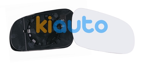 5Z0857522C | Acheter verre de rétroviseu... | Kiauto 5Z0857522C | Acheter verre de rétroviseu... | Kiauto
