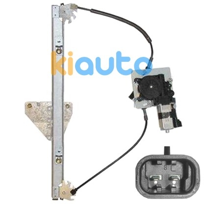 5Z3837501A | Acheter lève-vitre volkswag... | Kiauto