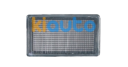 1H0941779 | Acheter feu clignotant avant... | Kiauto