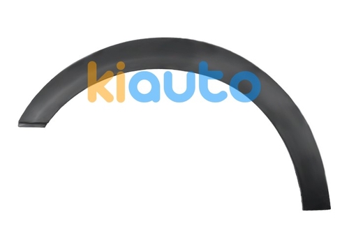 1H0853517B41 | Acheter moulure aile volkswa... | Kiauto