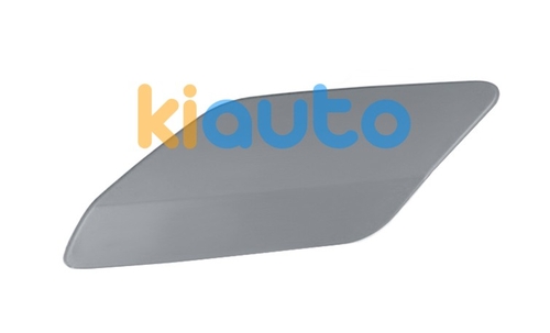 5G0955109AGRU | Acheter cache lavephares vol... | Kiauto 5G0955109AGRU | Acheter cache lavephares vol... | Kiauto